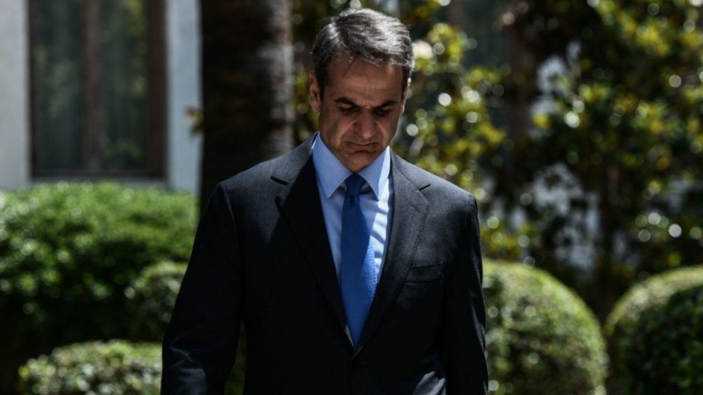 Μητσοτάκης για 21η Απριλίου: Τα διδάγματα του παρελθόντος μας οδηγούν στα βήματα του μέλλοντος